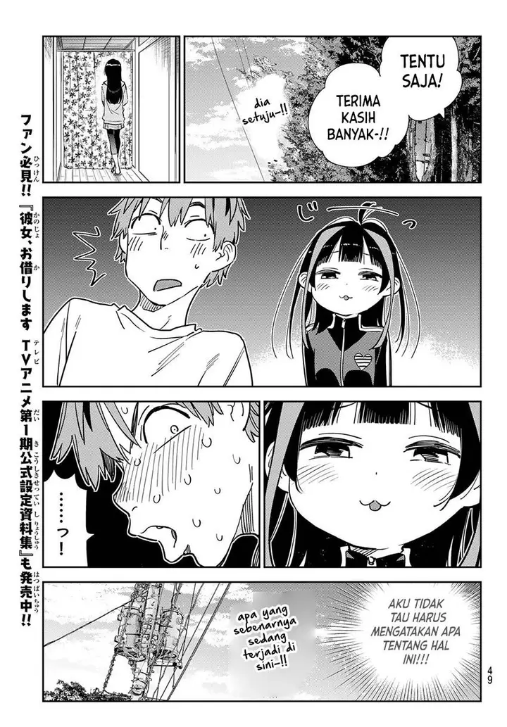 image-komik-kanojo-okarishimasu-chapter-284-10/20