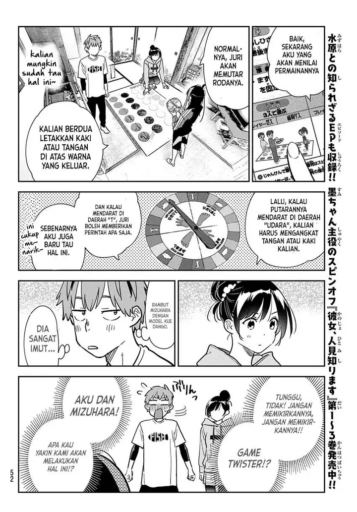 image-komik-kanojo-okarishimasu-chapter-284-13/20