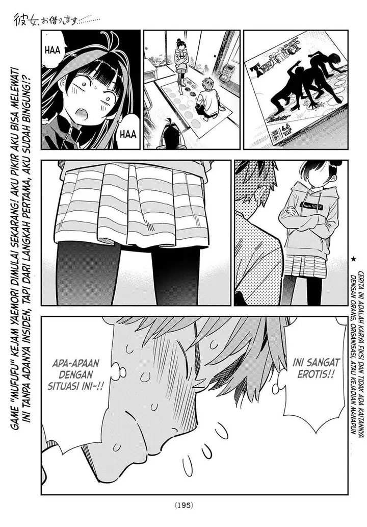 image-komik-kanojo-okarishimasu-chapter-285-0/19