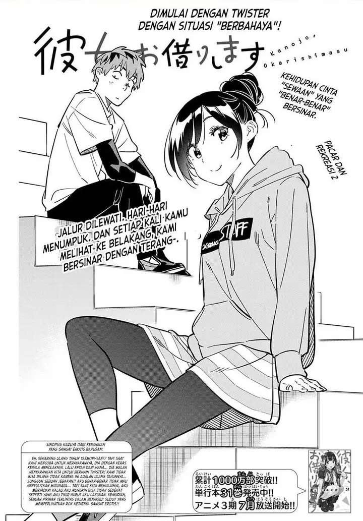 image-komik-kanojo-okarishimasu-chapter-285-1/19