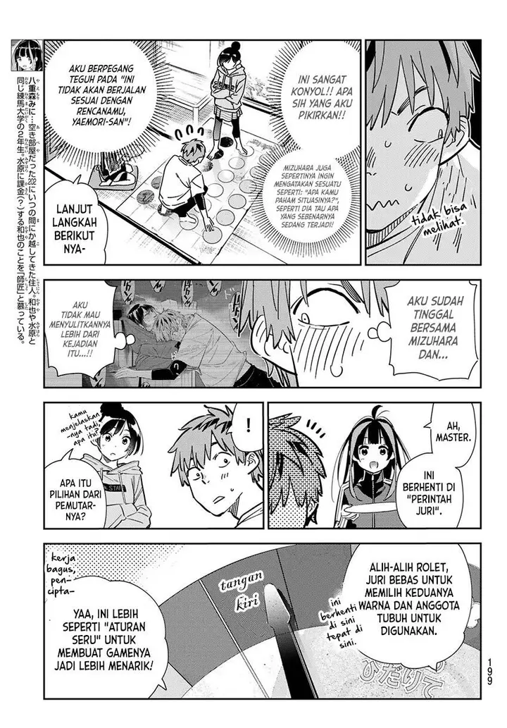 image-komik-kanojo-okarishimasu-chapter-285-4/19
