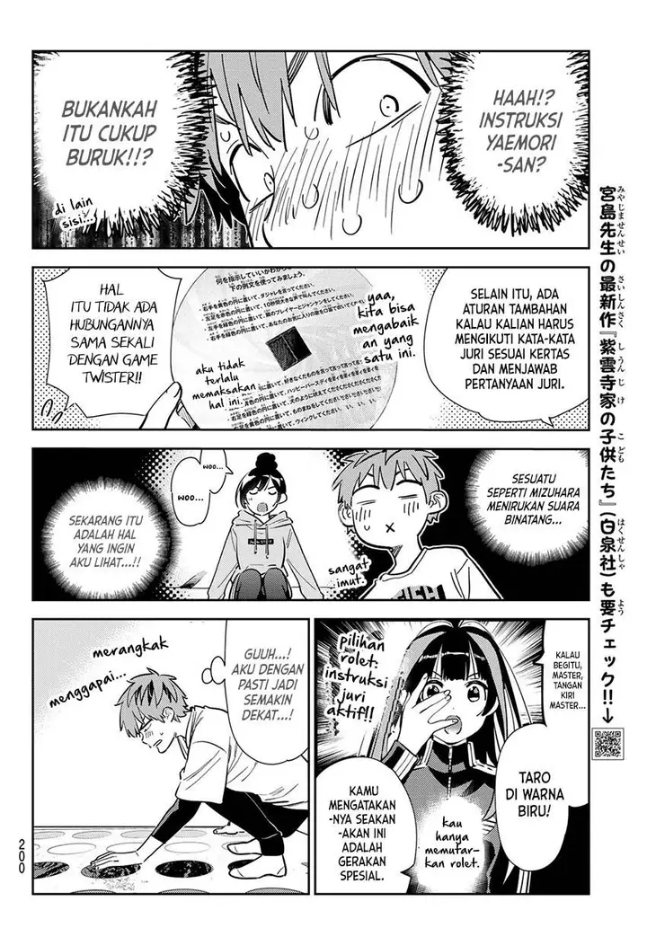 image-komik-kanojo-okarishimasu-chapter-285-5/19