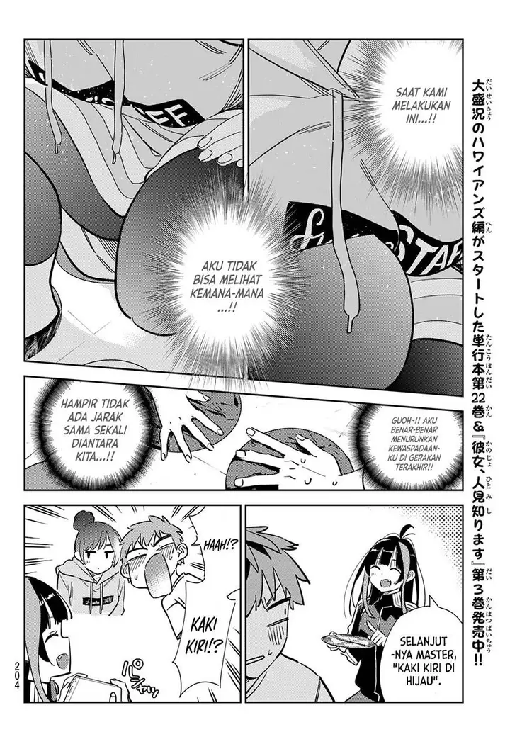 image-komik-kanojo-okarishimasu-chapter-285-9/19