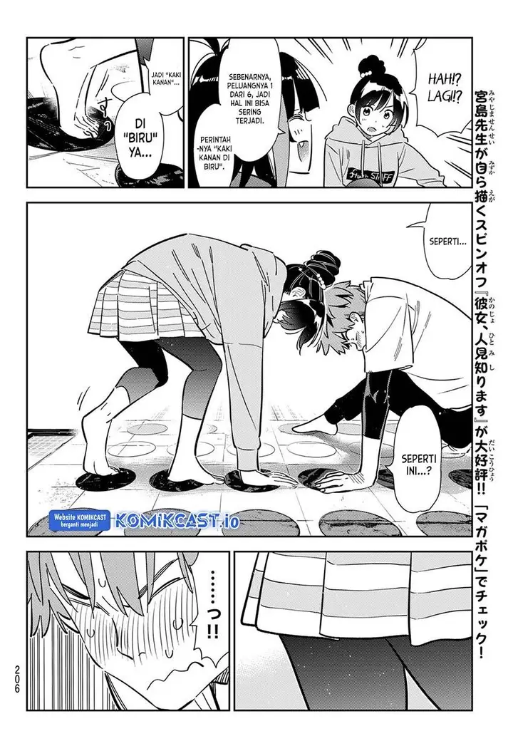 image-komik-kanojo-okarishimasu-chapter-285-11/19