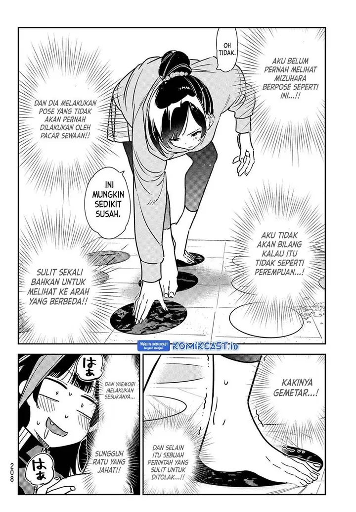 image-komik-kanojo-okarishimasu-chapter-285-13/19