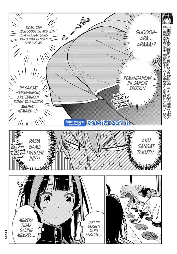 image-komik-kanojo-okarishimasu-chapter-286-3/19