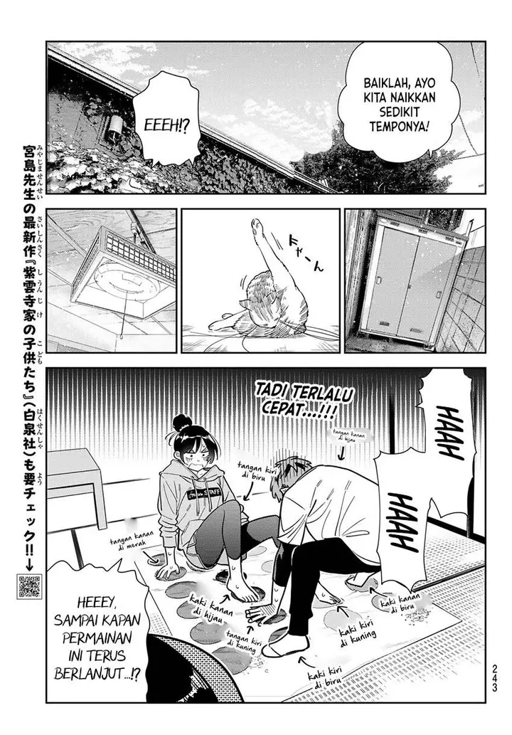 image-komik-kanojo-okarishimasu-chapter-286-4/19
