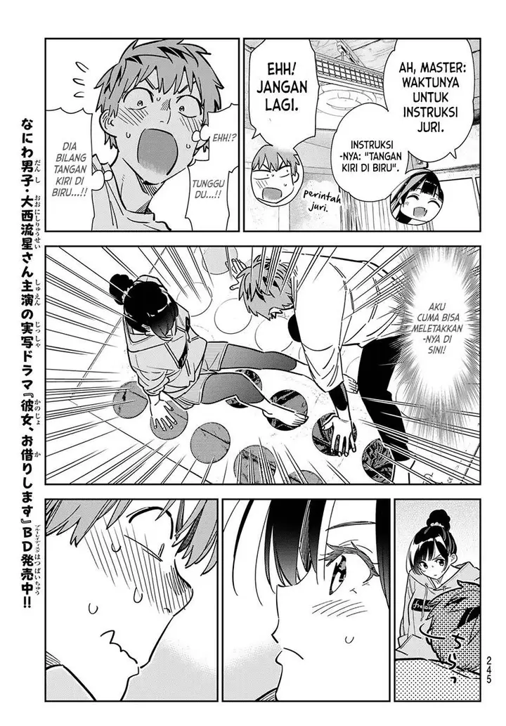 image-komik-kanojo-okarishimasu-chapter-286-6/19