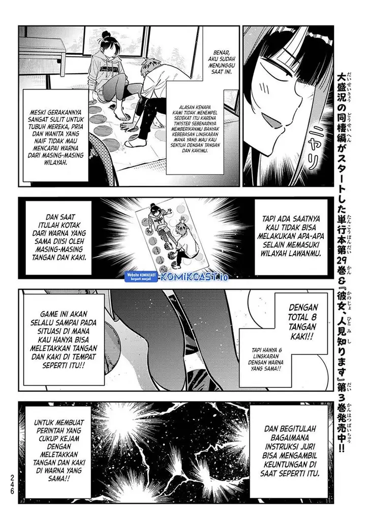 image-komik-kanojo-okarishimasu-chapter-286-7/19