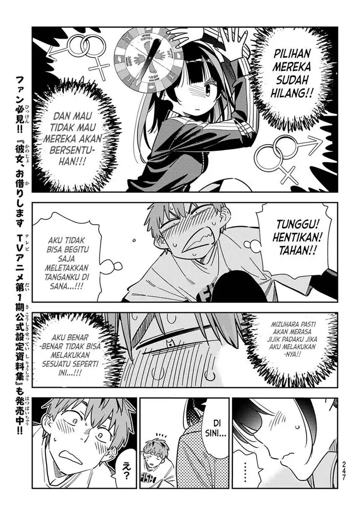 image-komik-kanojo-okarishimasu-chapter-286-8/19
