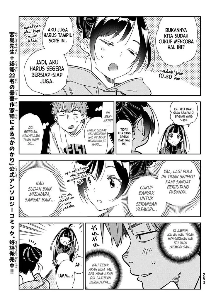 image-komik-kanojo-okarishimasu-chapter-286-13/19