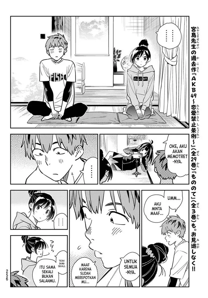 image-komik-kanojo-okarishimasu-chapter-286-16/19