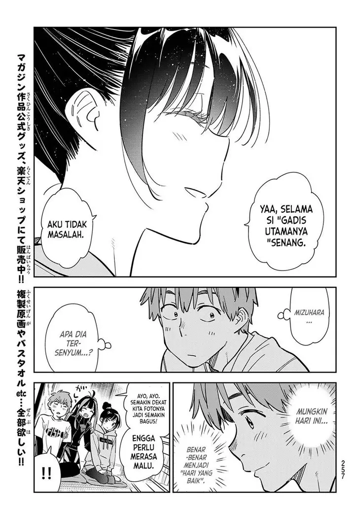 image-komik-kanojo-okarishimasu-chapter-286-17/19