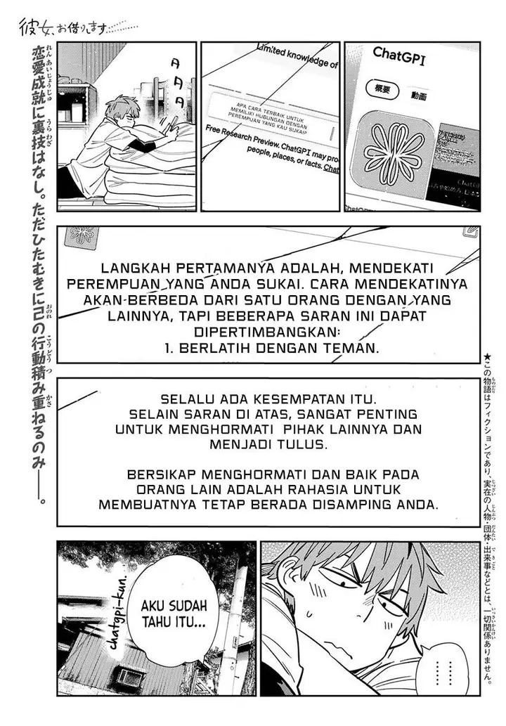 image-komik-kanojo-okarishimasu-chapter-287-0/22