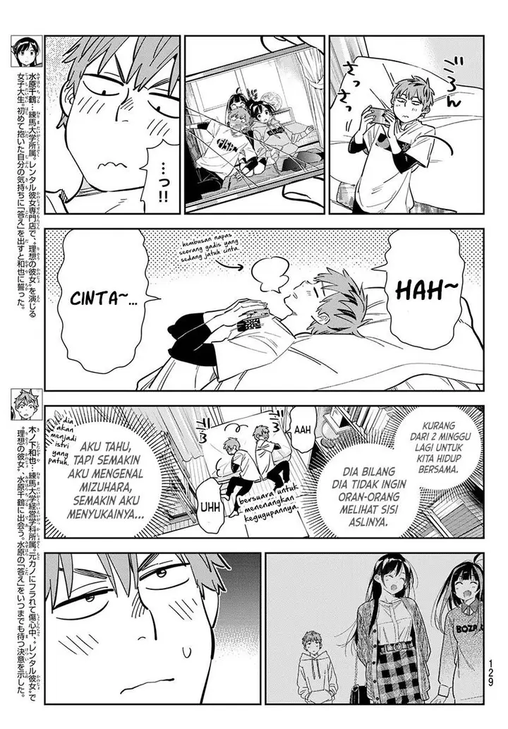 image-komik-kanojo-okarishimasu-chapter-287-2/22