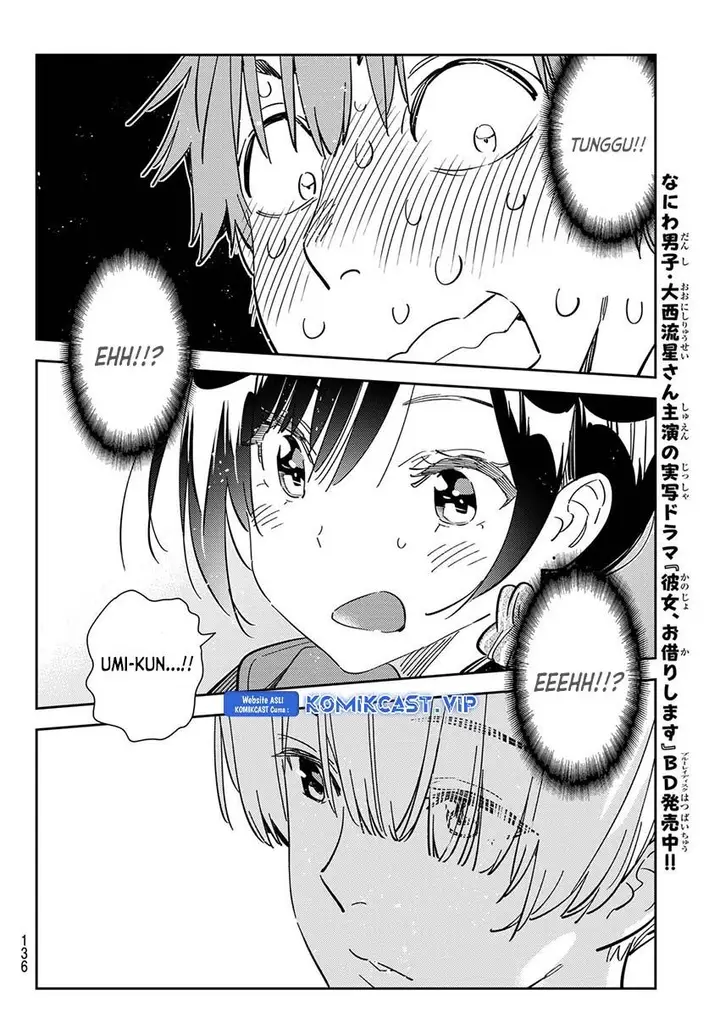 image-komik-kanojo-okarishimasu-chapter-287-9/22