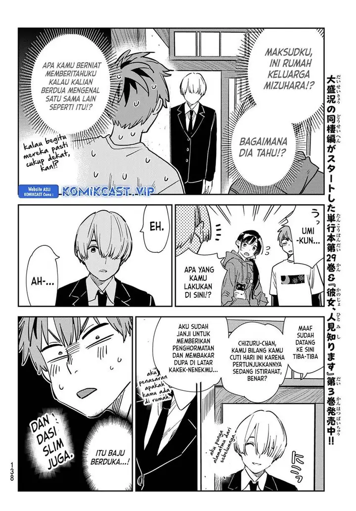 image-komik-kanojo-okarishimasu-chapter-287-11/22