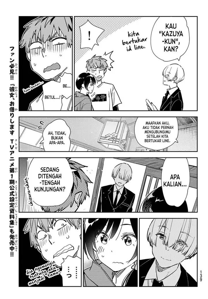 image-komik-kanojo-okarishimasu-chapter-287-12/22