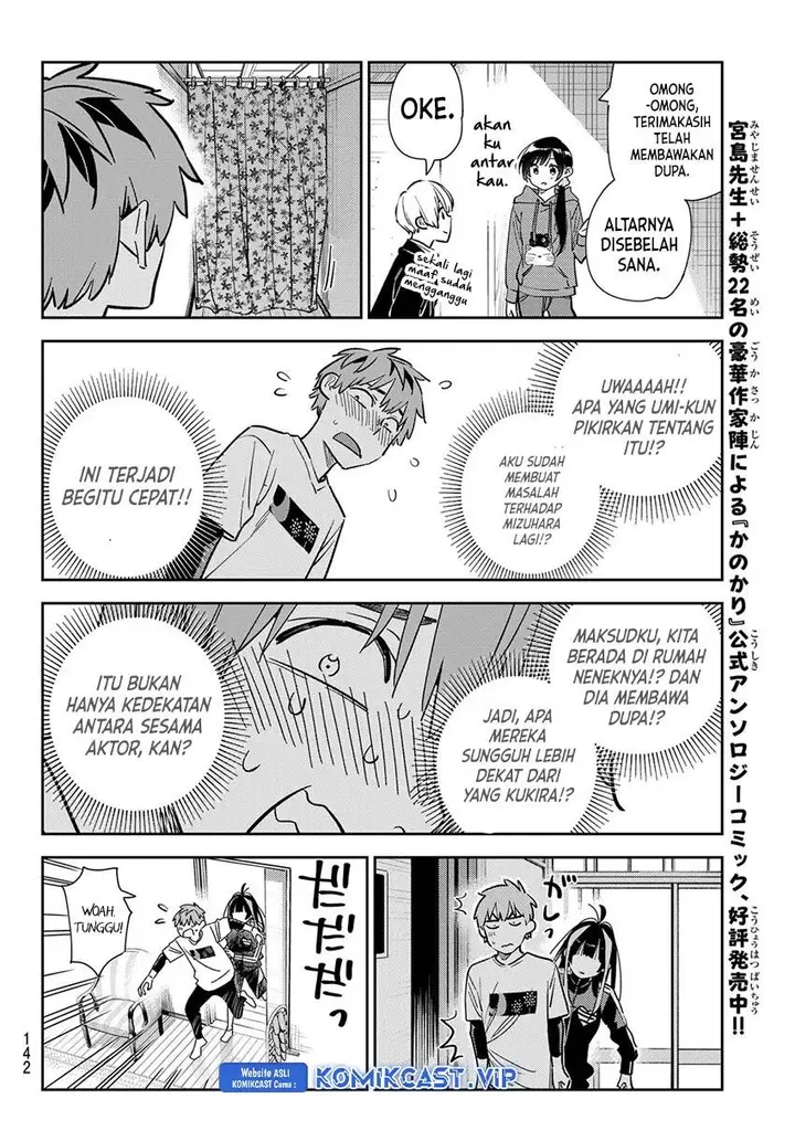 image-komik-kanojo-okarishimasu-chapter-287-15/22