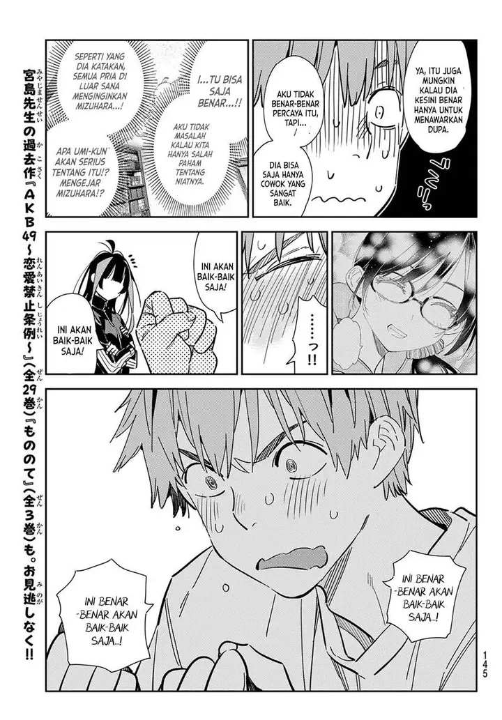 image-komik-kanojo-okarishimasu-chapter-287-18/22