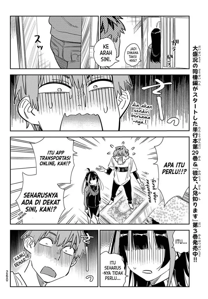 image-komik-kanojo-okarishimasu-chapter-288-7/19