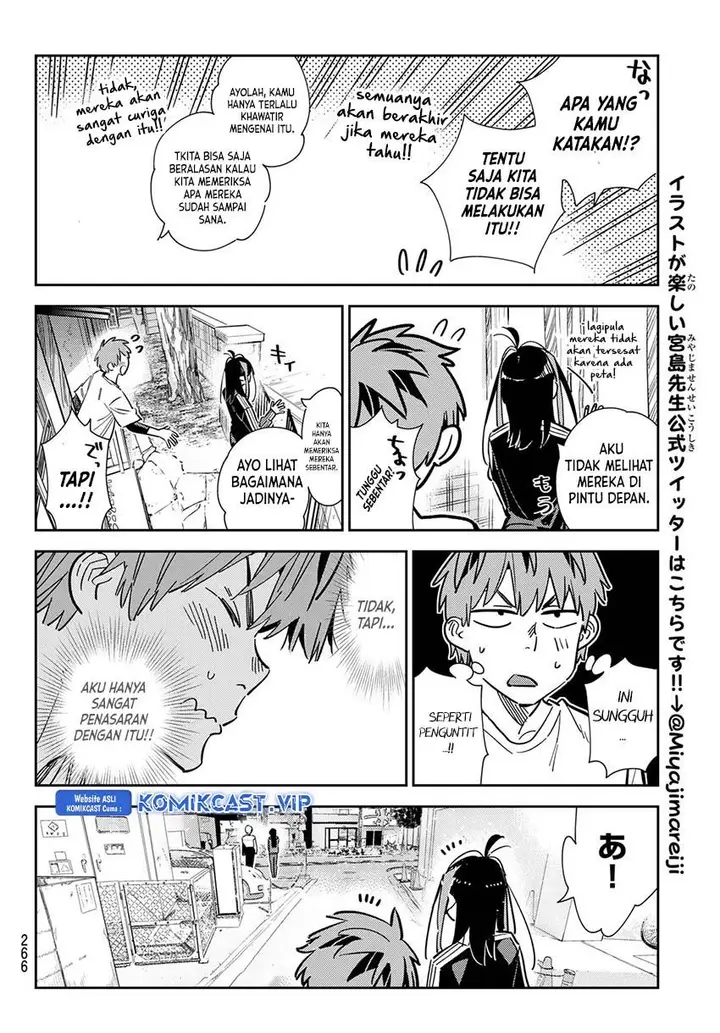 image-komik-kanojo-okarishimasu-chapter-288-13/19