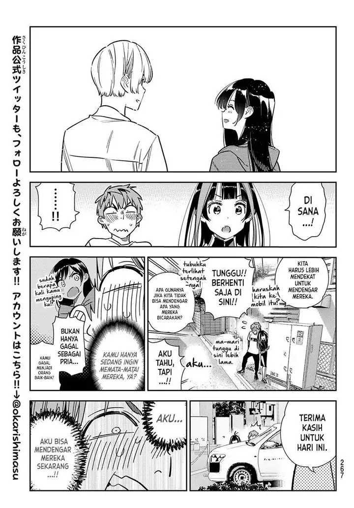 image-komik-kanojo-okarishimasu-chapter-288-14/19