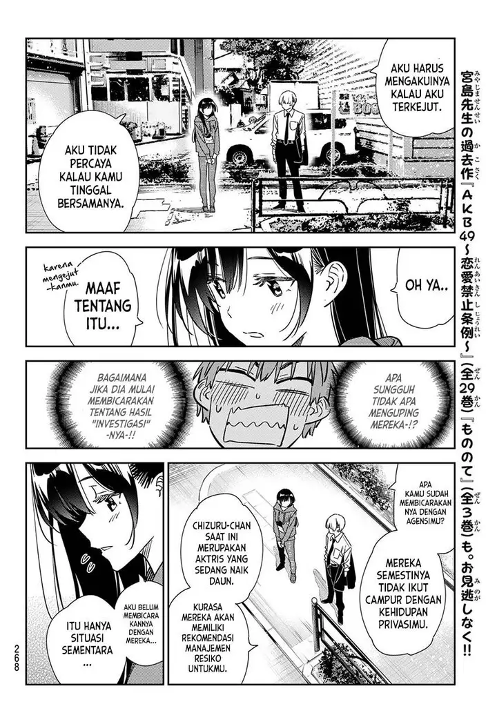image-komik-kanojo-okarishimasu-chapter-288-15/19