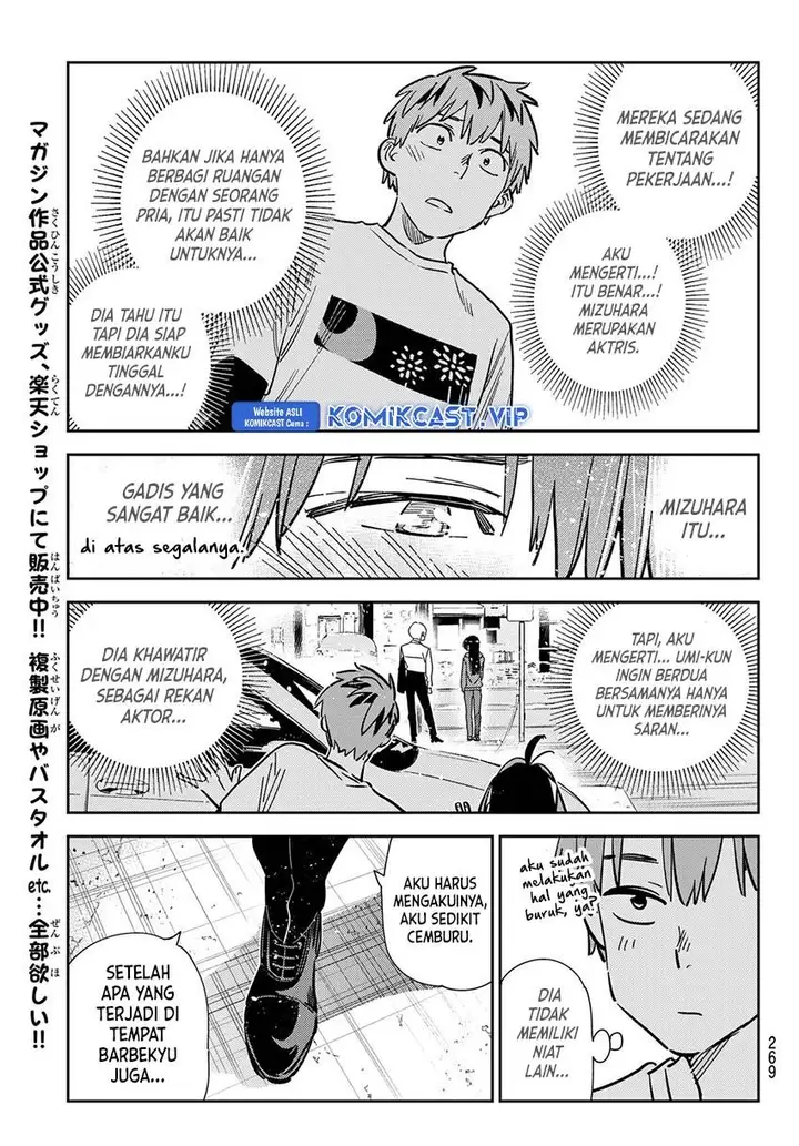 image-komik-kanojo-okarishimasu-chapter-288-16/19