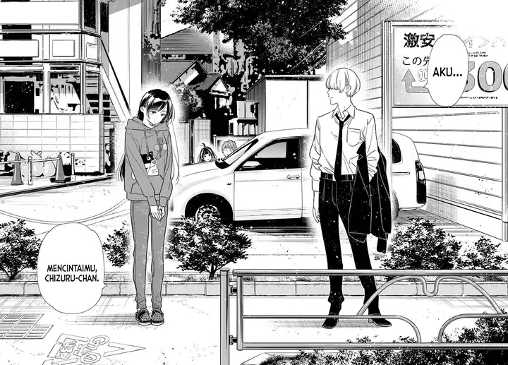 image-komik-kanojo-okarishimasu-chapter-288-17/19