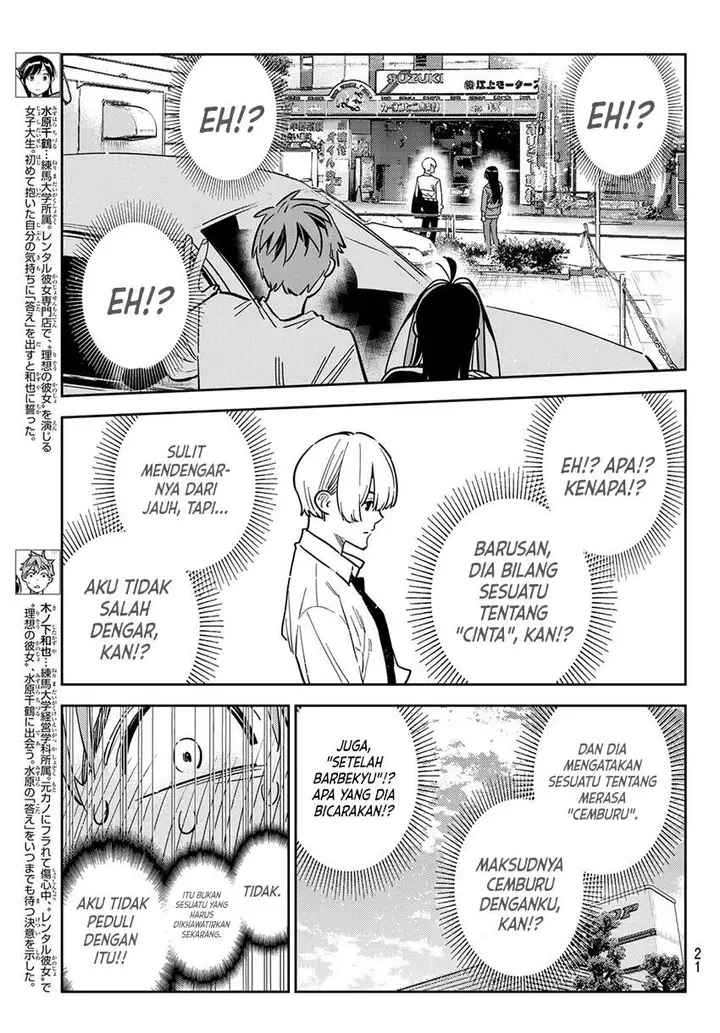 image-komik-kanojo-okarishimasu-chapter-289-7/21