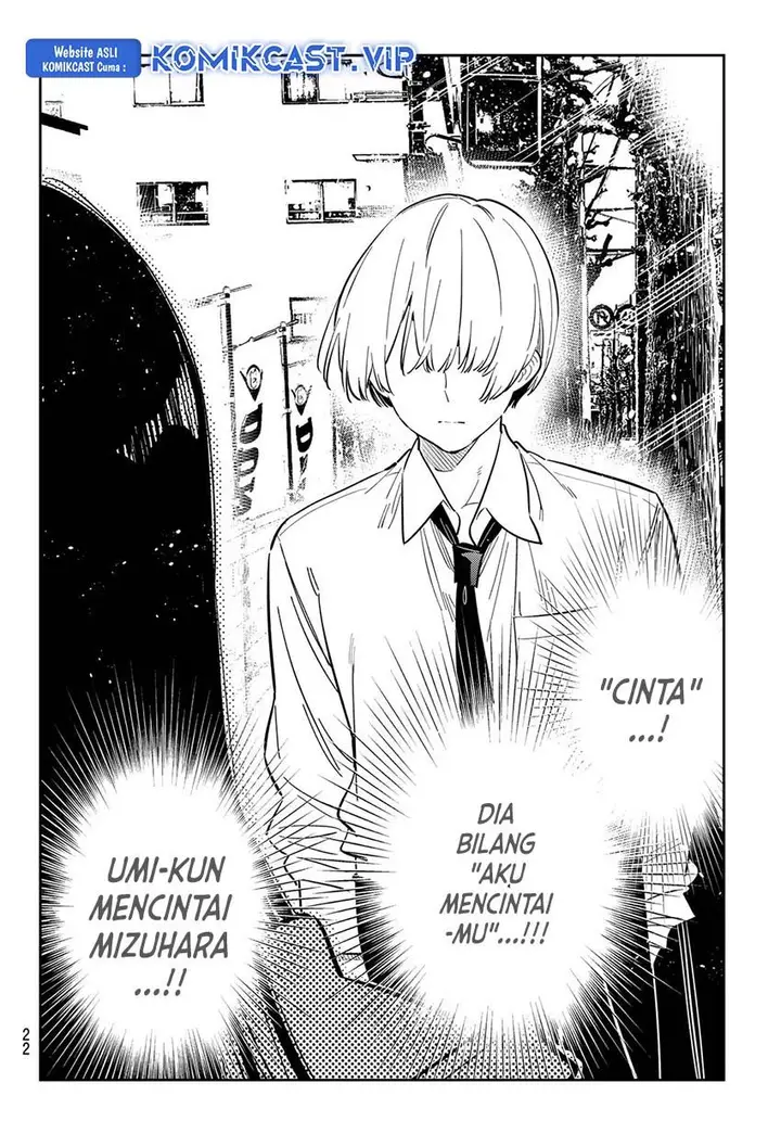 image-komik-kanojo-okarishimasu-chapter-289-8/21