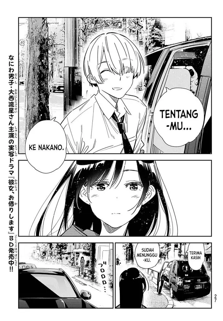 image-komik-kanojo-okarishimasu-chapter-289-13/21