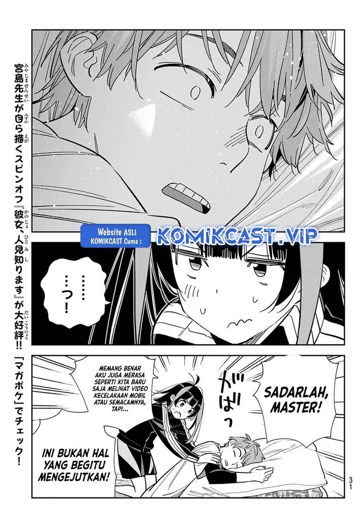 image-komik-kanojo-okarishimasu-chapter-289-17/21
