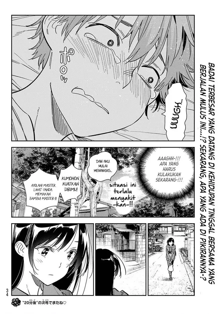 image-komik-kanojo-okarishimasu-chapter-289-20/21