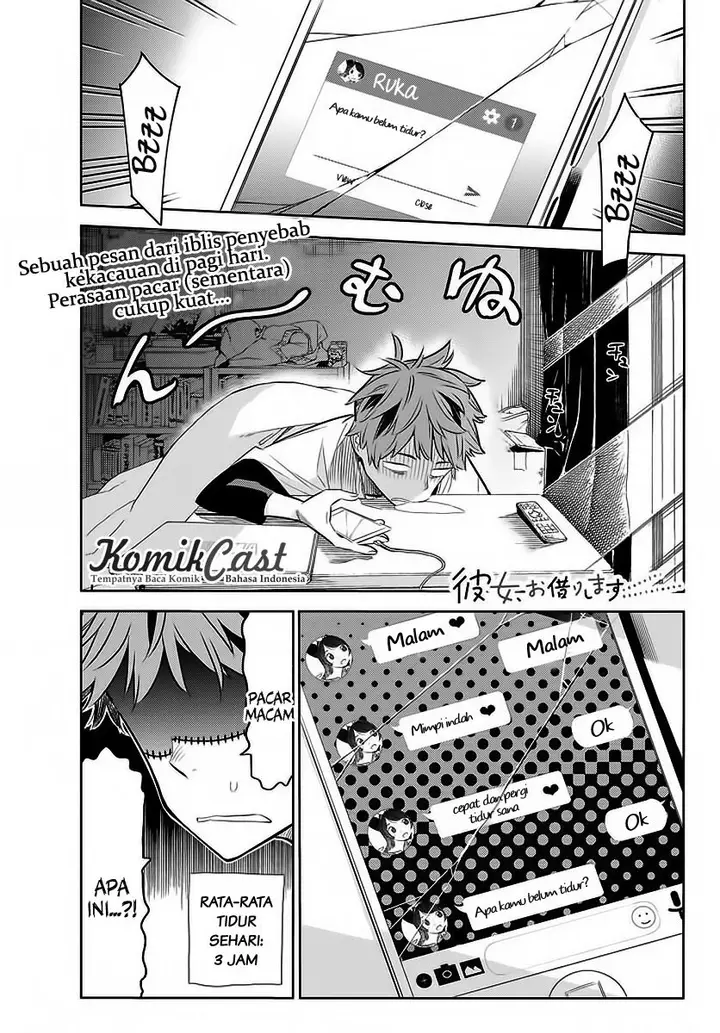 image-komik-kanojo-okarishimasu-chapter-29-1/24