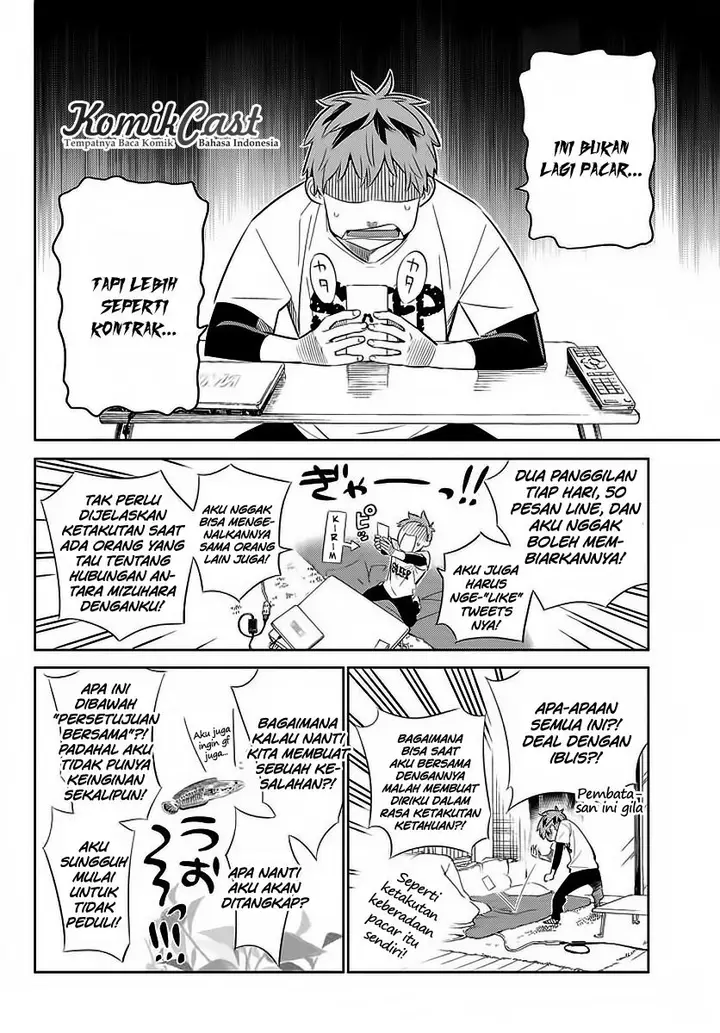 image-komik-kanojo-okarishimasu-chapter-29-5/24