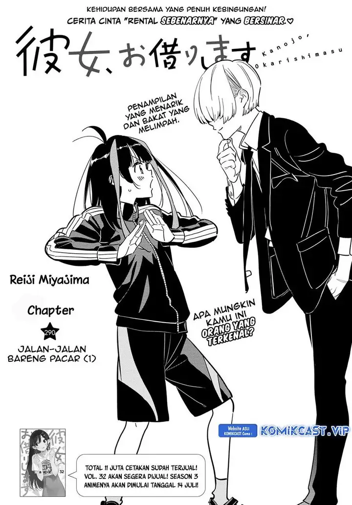 image-komik-kanojo-okarishimasu-chapter-290-0/20