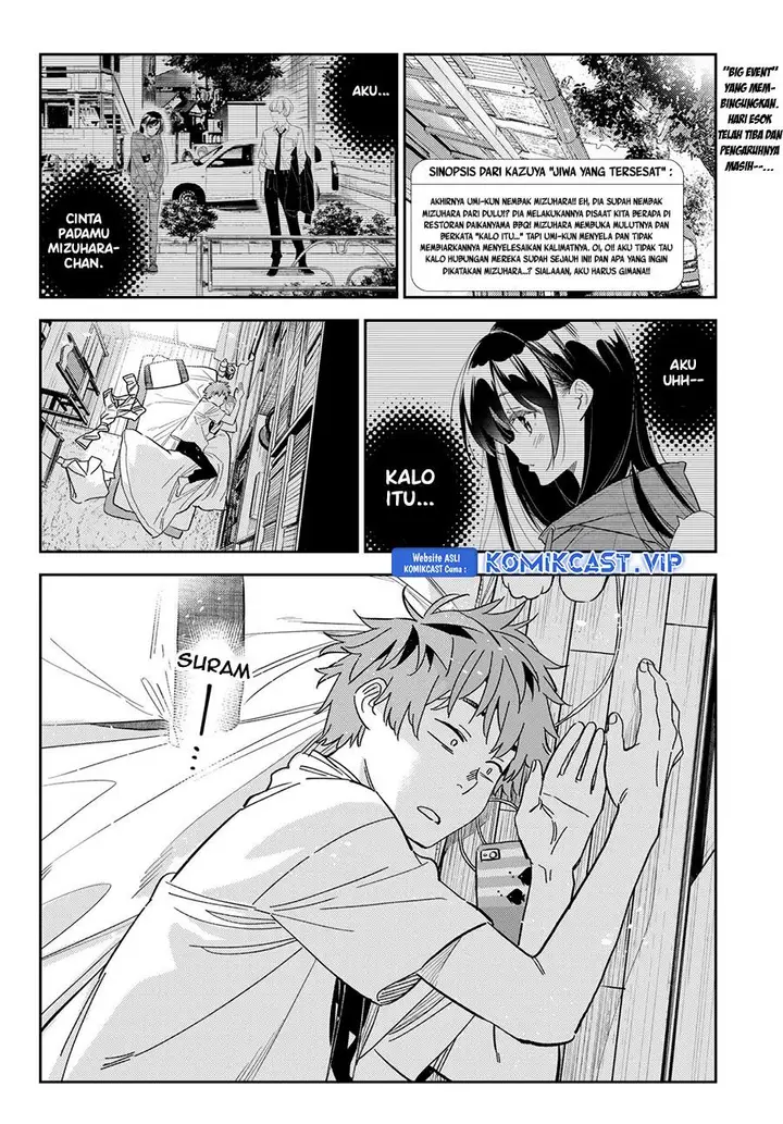 image-komik-kanojo-okarishimasu-chapter-290-1/20