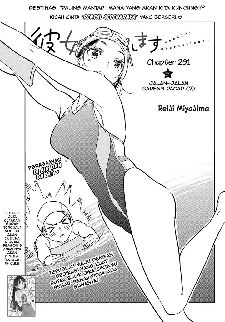image-komik-kanojo-okarishimasu-chapter-291-0/20