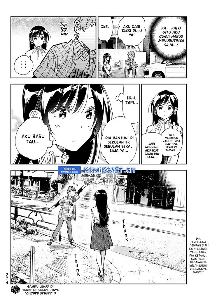 image-komik-kanojo-okarishimasu-chapter-291-19/20