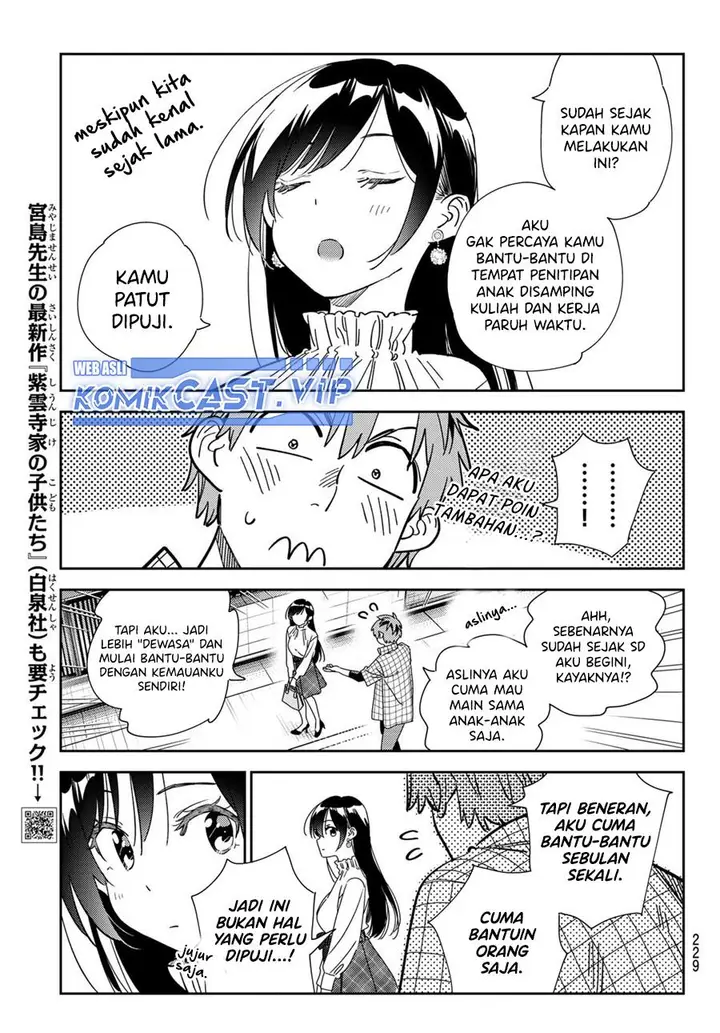 image-komik-kanojo-okarishimasu-chapter-292-4/20