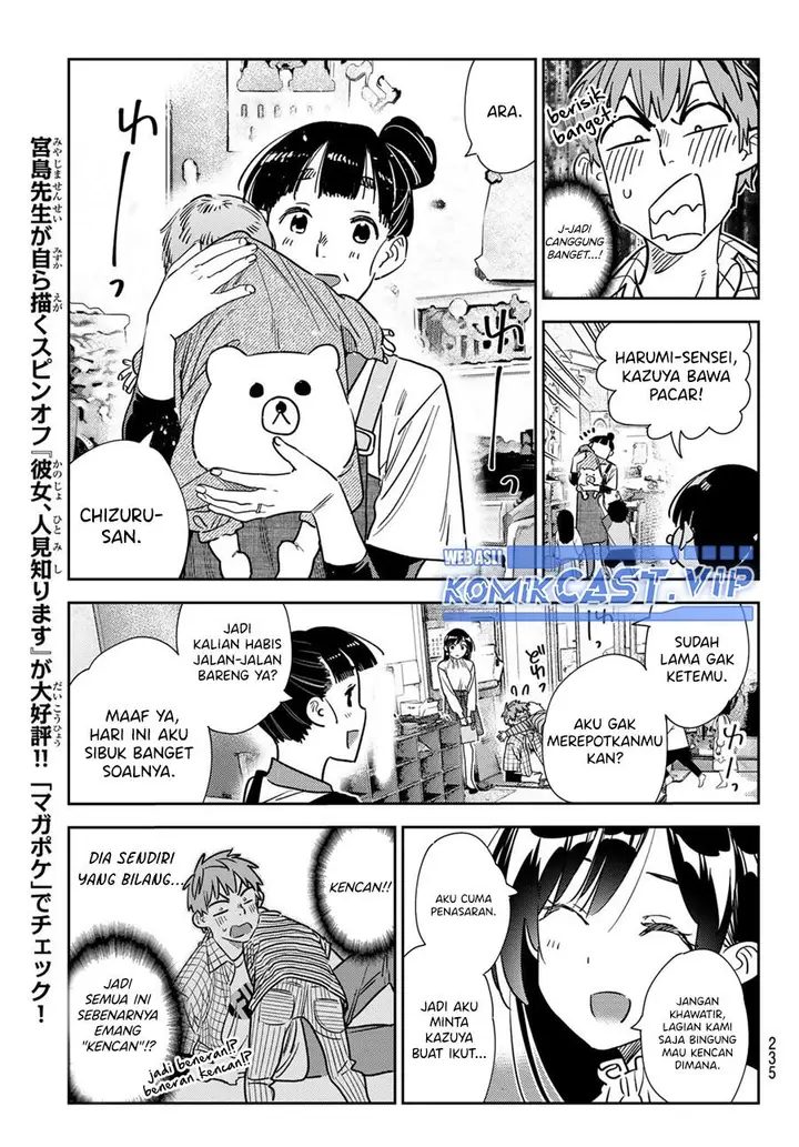 image-komik-kanojo-okarishimasu-chapter-292-10/20
