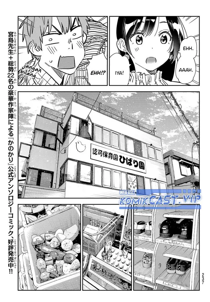 image-komik-kanojo-okarishimasu-chapter-292-12/20
