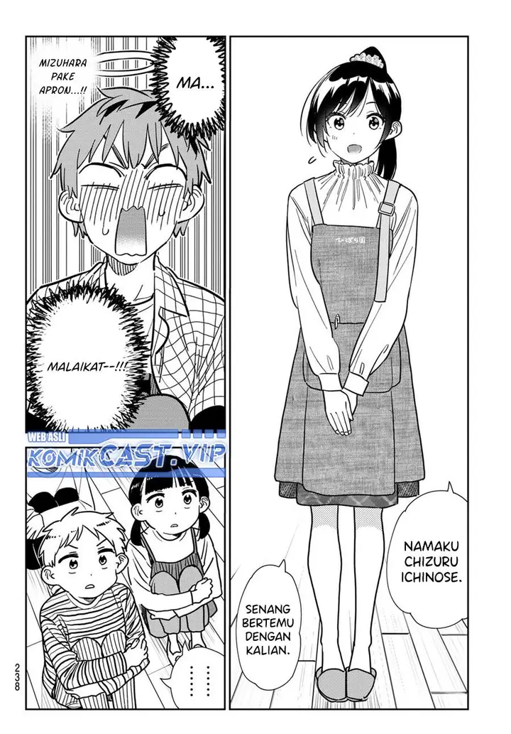 image-komik-kanojo-okarishimasu-chapter-292-13/20