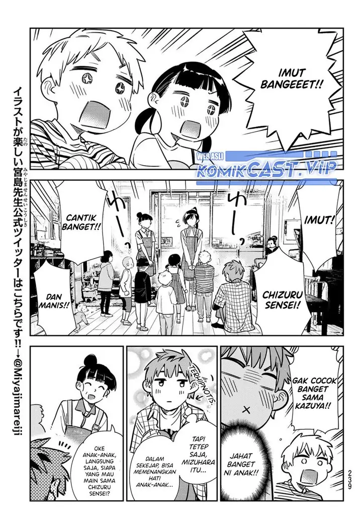 image-komik-kanojo-okarishimasu-chapter-292-14/20