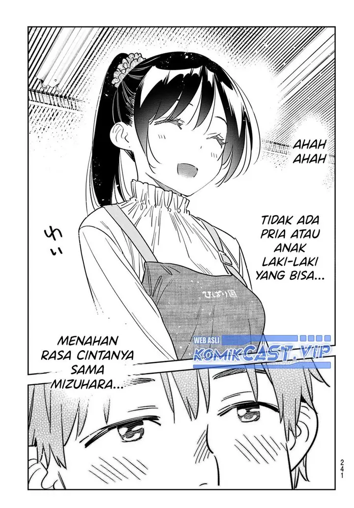 image-komik-kanojo-okarishimasu-chapter-292-16/20