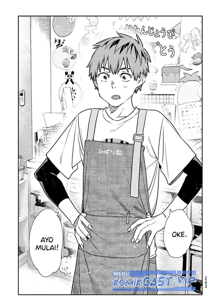 image-komik-kanojo-okarishimasu-chapter-292-18/20