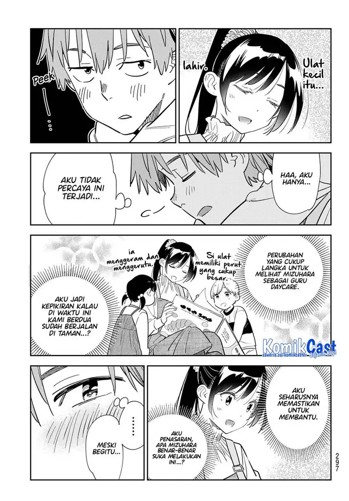 image-komik-kanojo-okarishimasu-chapter-293-2/19