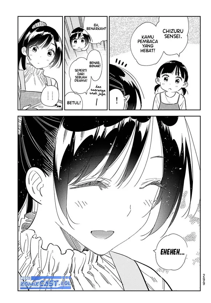 image-komik-kanojo-okarishimasu-chapter-293-4/19